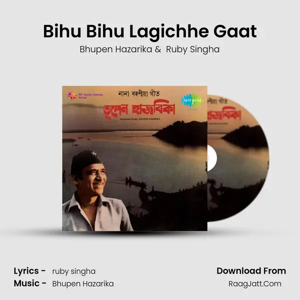 Bihu Bihu Lagichhe Gaat MP3 Song by Bhupen Hazarika Cover