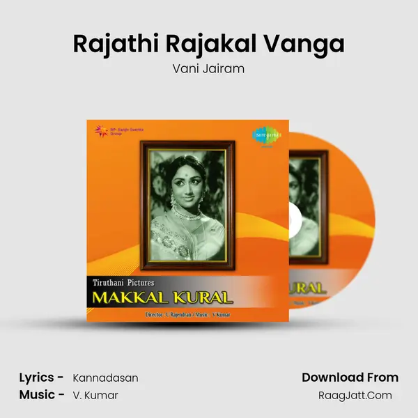 Rajathi Rajakal Vanga MP3 Song by Vani Jairam Cover