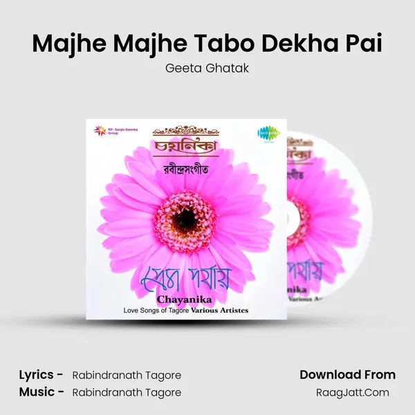 Majhe Majhe Tabo Dekha Pai MP3 Song by Geeta Ghatak Cover