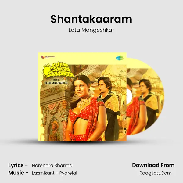 Shantakaaram MP3 Song by Lata Mangeshkar Cover