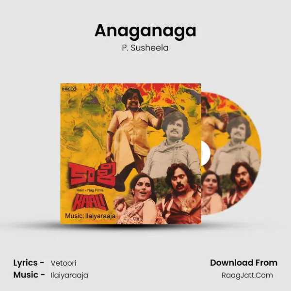 Anaganaga MP3 Song by P. Susheela Cover