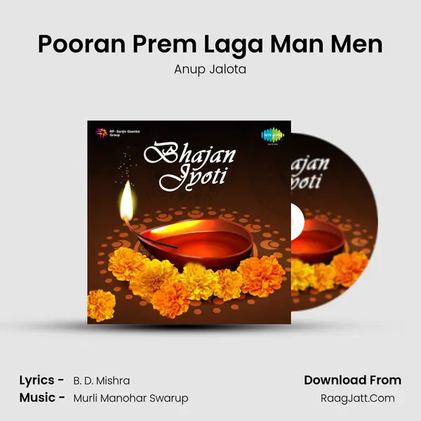 Pooran Prem Laga Man Men MP3 Song by Anup Jalota Cover