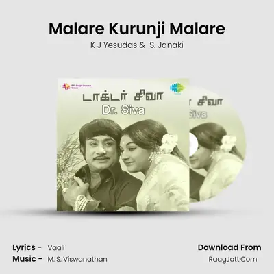 Malare Kurunji Malare MP3 Song by K J Yesudas Cover