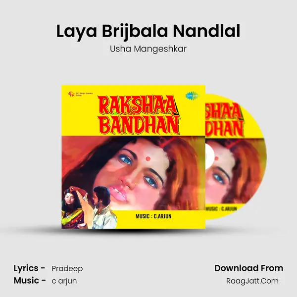 Laya Brijbala Nandlal MP3 Song by Usha Mangeshkar Cover