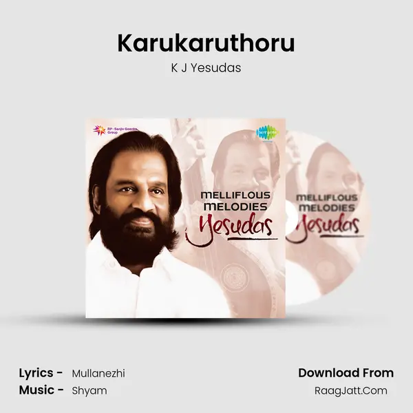 Karukaruthoru MP3 Song by K J Yesudas Cover
