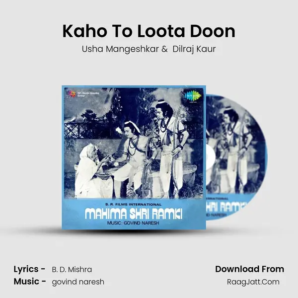 Kaho To Loota Doon Cover