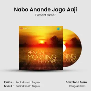 Nabo Anande Jago Aaji Cover