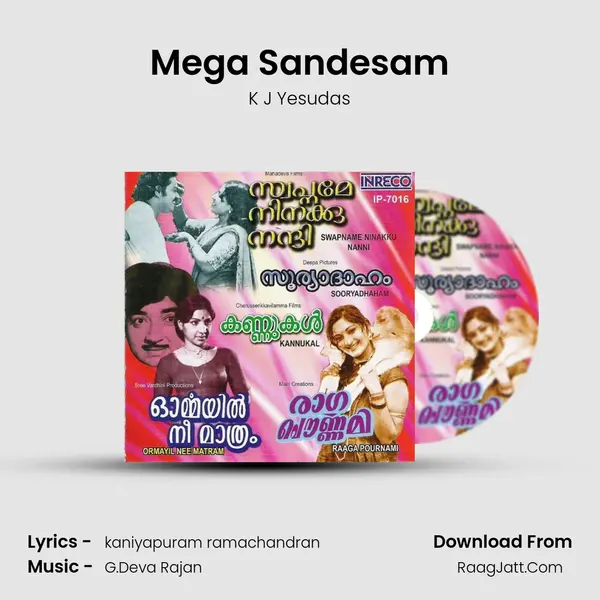 Mega Sandesam MP3 Song by K J Yesudas Cover