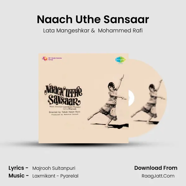 Naach Uthe Sansaar MP3 Song by Lata Mangeshkar Cover