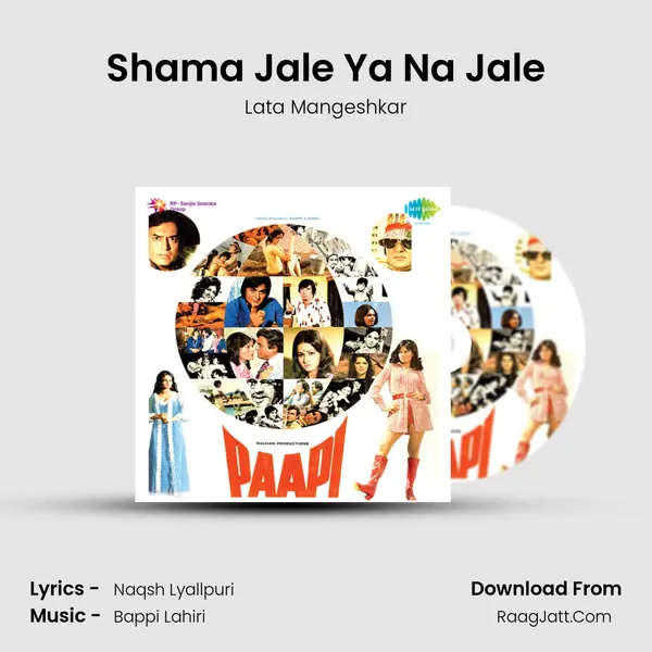 Shama Jale Ya Na Jale MP3 Song by Lata Mangeshkar Cover
