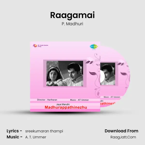 Raagamai MP3 Song by P. Madhuri Cover