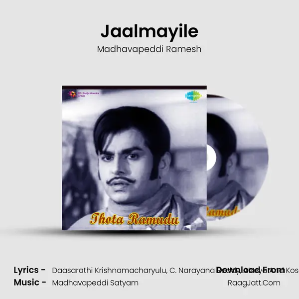 Jaalmayile MP3 Song by Madhavapeddi Ramesh Cover