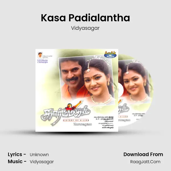 Kasa Padialantha MP3 Song by Vidyasagar Cover