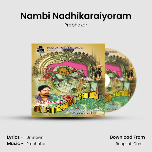 Nambi Nadhikaraiyoram MP3 Song by Prabhakar Cover