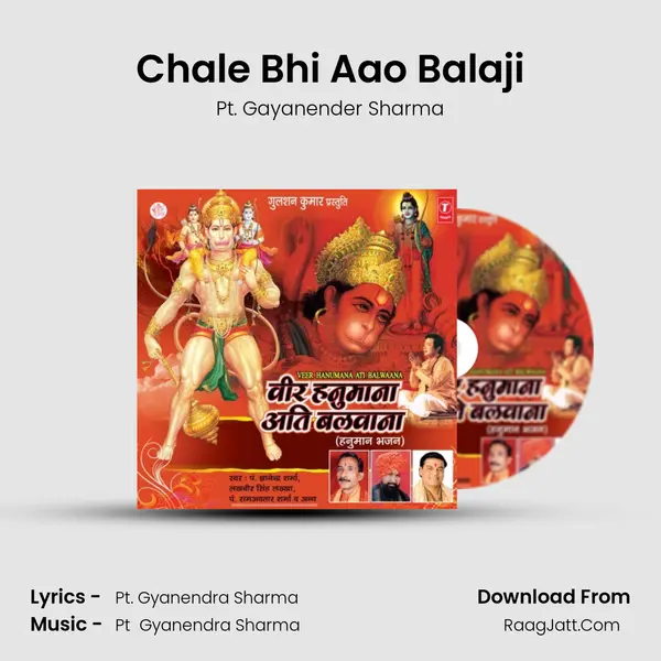 Chale Bhi Aao Balaji MP3 Song by Pt. Gayanender Sharma Cover