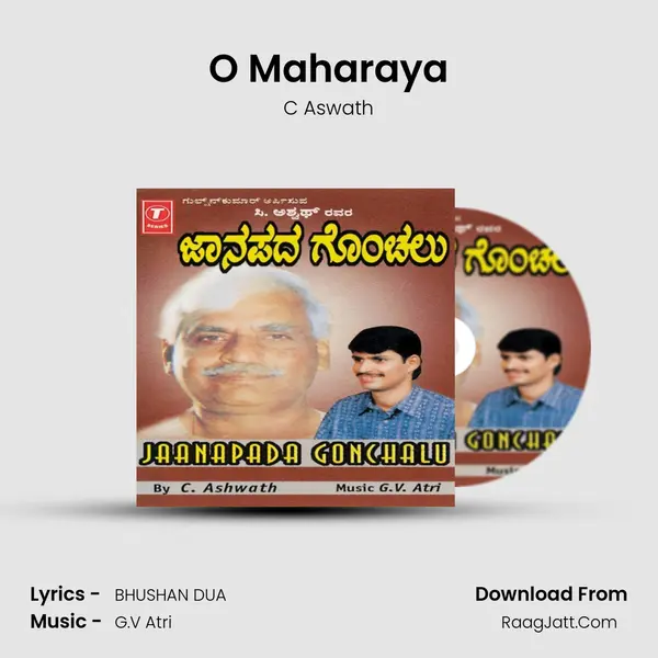 O Maharaya MP3 Song by C Aswath Cover