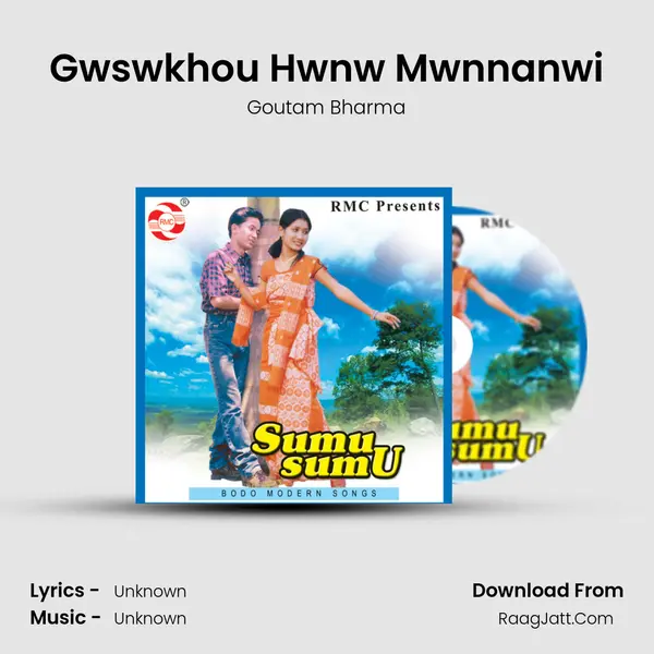 Gwswkhou Hwnw Mwnnanwi MP3 Song by Goutam Bharma Cover