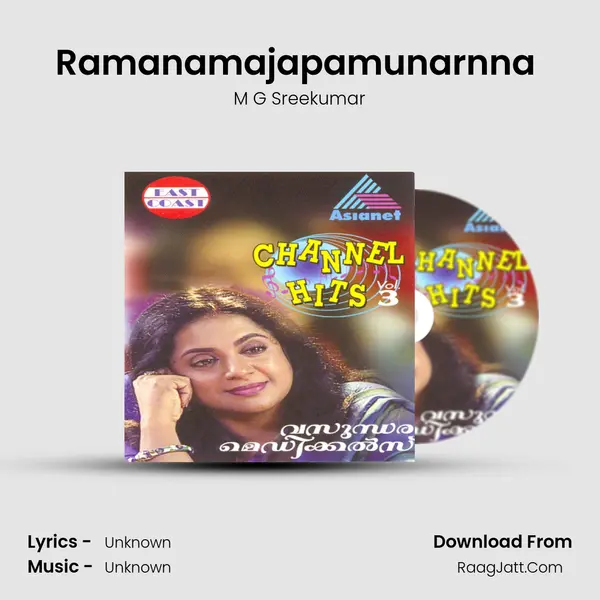 Ramanamajapamunarnna (M) MP3 Song by M G Sreekumar Cover