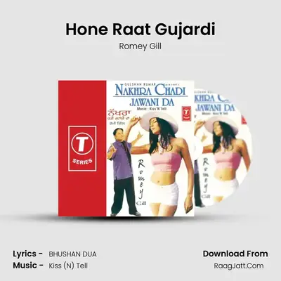 Hone Raat Gujardi MP3 Song by Romey Gill Cover