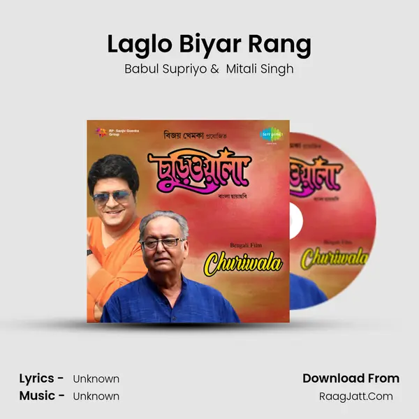 Laglo Biyar Rang MP3 Song by Babul Supriyo Cover