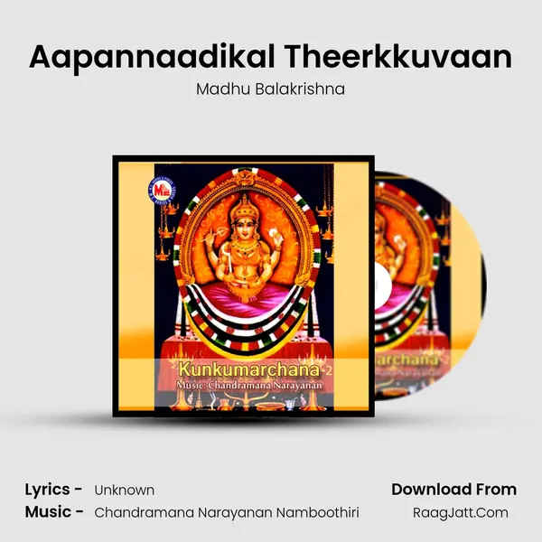 Aapannaadikal Theerkkuvaan MP3 Song by Madhu Balakrishna Cover