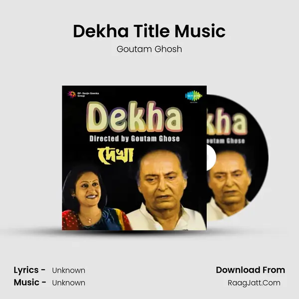Dekha Title Music MP3 Song by Goutam Ghosh Cover