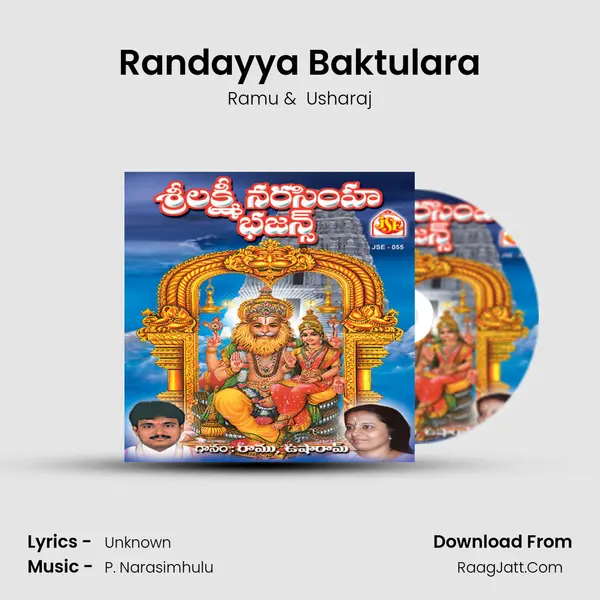 Randayya Baktulara MP3 Song by Ramu Cover