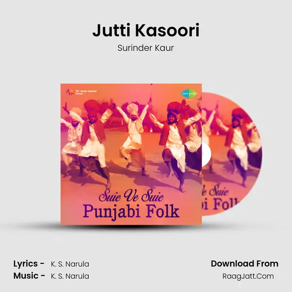 Jutti Kasoori MP3 Song by Surinder Kaur Cover