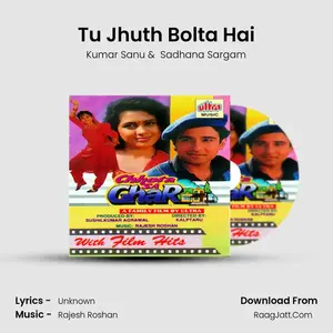 Tu Jhuth Bolta Hai Cover