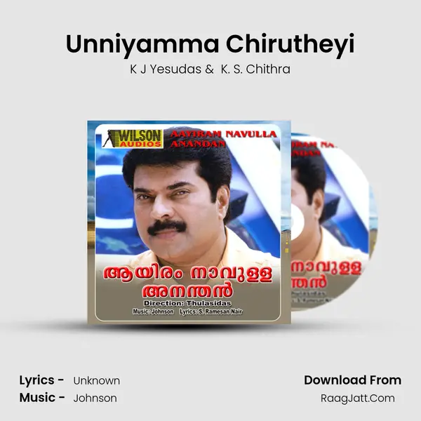 Unniyamma Chirutheyi MP3 Song by K J Yesudas Cover