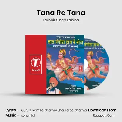 Tana Re Tana MP3 Song by Lakhbir Singh Lakkha Cover