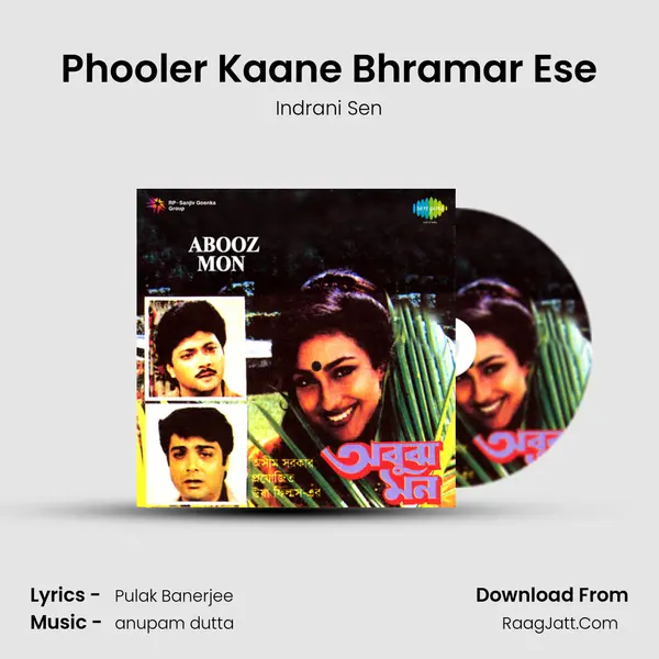 Phooler Kaane Bhramar Ese MP3 Song by Indrani Sen Cover