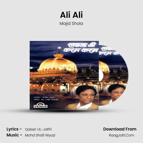Ali Ali MP3 Song by Majid Shola Cover