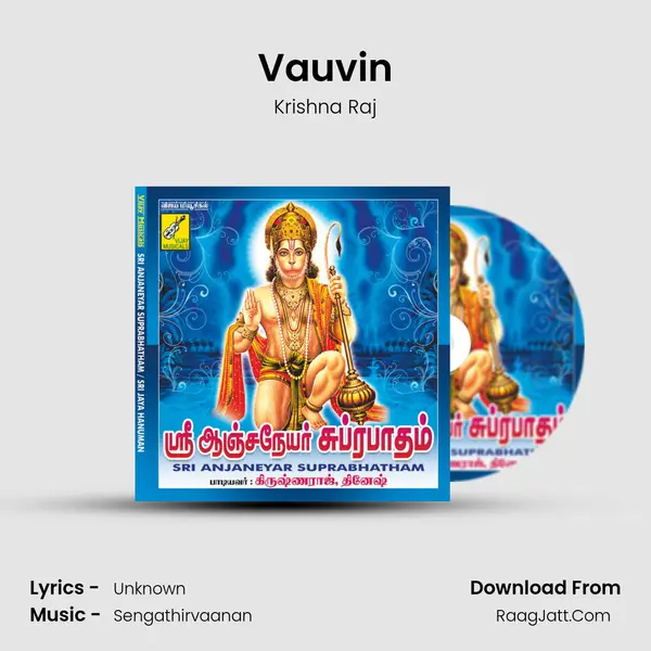 Vauvin MP3 Song by Krishna Raj Cover