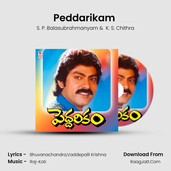Peddarikam (Full Length Audio Cinema) - Chitra