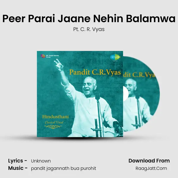 Peer Parai Jaane Nehin Balamwa mp3 song