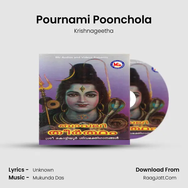 Pournami Poonchola MP3 Song by Krishnageetha Cover