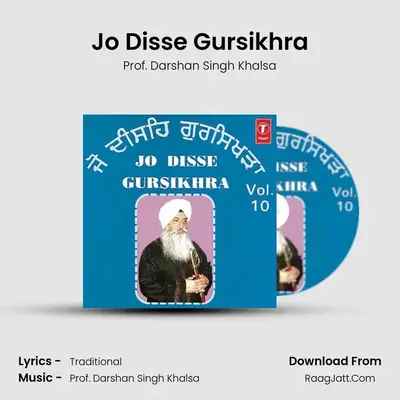 Jo Disseh Gursikhrha - Prof. Darshan Singh Khalsa