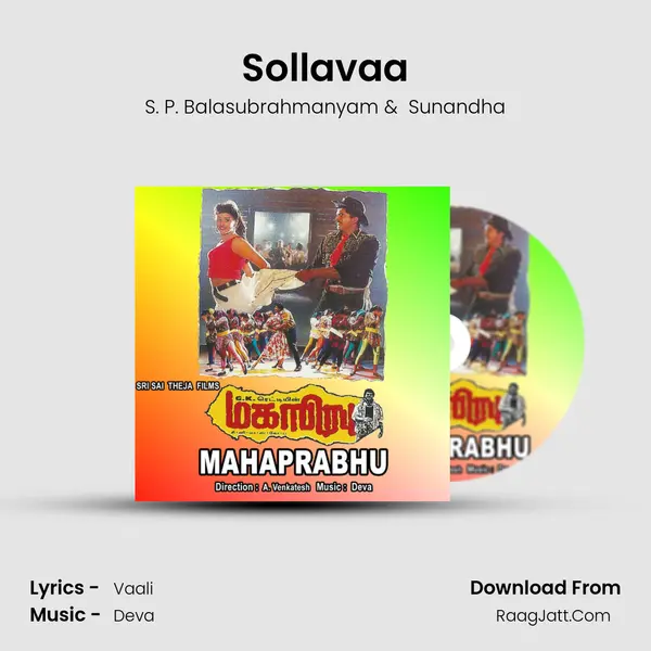 Sollavaa MP3 Song by S. P. Balasubrahmanyam Cover