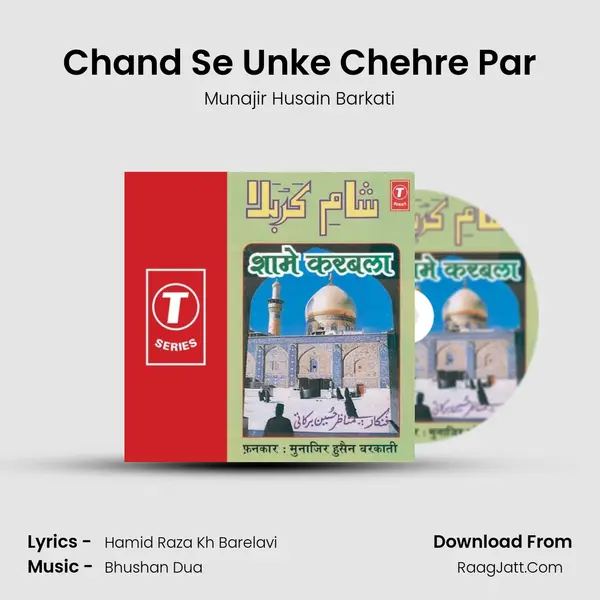 Chand Se Unke Chehre Par mp3 song