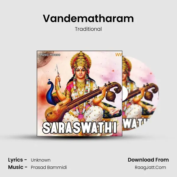 Vandematharam MP3 Song by Traditional Cover