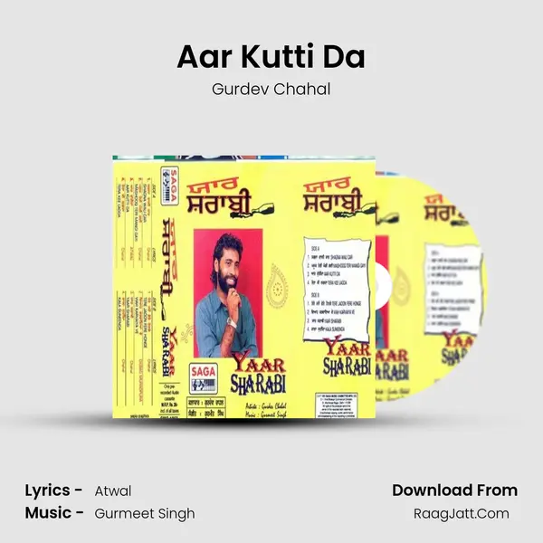 Aar Kutti Da MP3 Song by Gurdev Chahal Cover