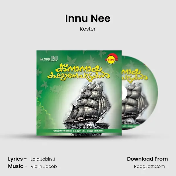 Innu Nee MP3 Song by Kester Cover