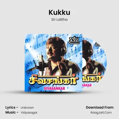 Kukku mp3 song