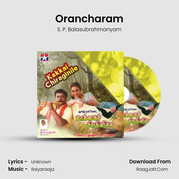Orancharam Cover