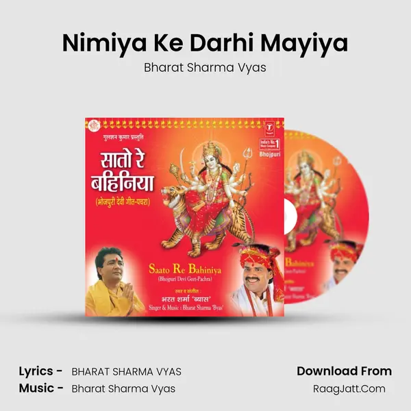 Nimiya Ke Darhi Mayiya MP3 Song by Bharat Sharma Vyas Cover