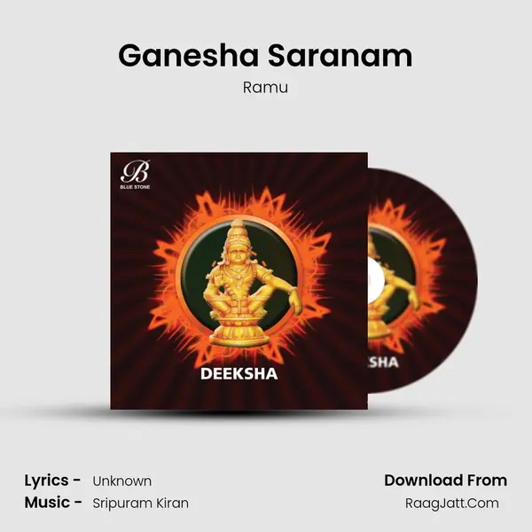 Ganesha Saranam MP3 Song by Ramu Cover