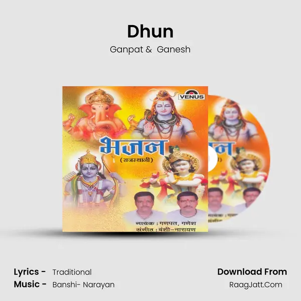 Dhun MP3 Song by Ganpat Cover
