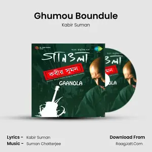 Ghumou Boundule Cover