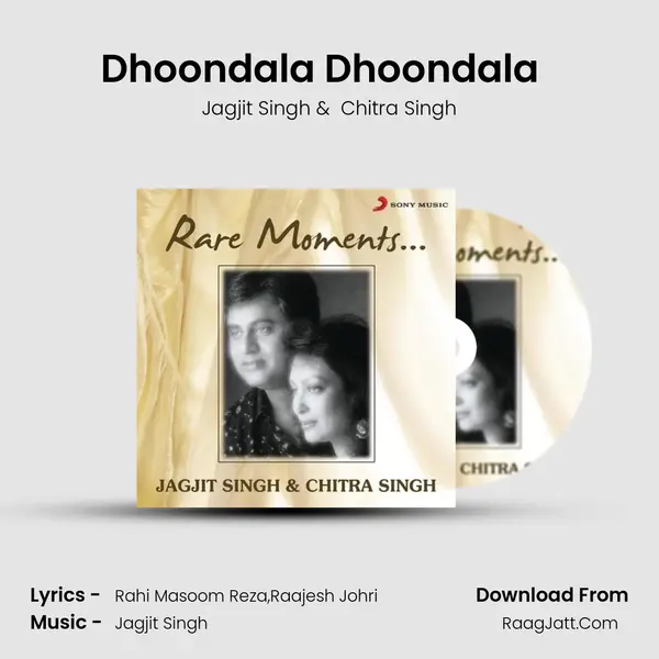 Dhoondala Dhoondala (From 